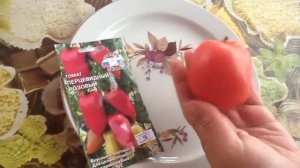 ТОМАТ "ПЕРЦЕВИДНЫЙ РОЗОВЫЙ". ДЕГУСТАЦИЯ !!!
