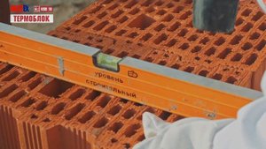 Кладка крупноформатного керамического блока на смесь Brozex Термоблок KSB-18