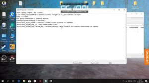 Антибан css v34 рабочий 2019