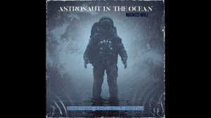 Masked Wolf - Astronaut In The Ocean (Размер project Remix)