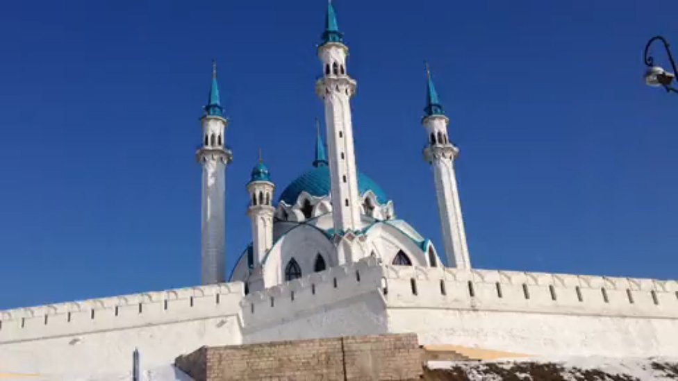 Kazan