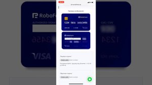 Верификация банковской карты на Robo Forex