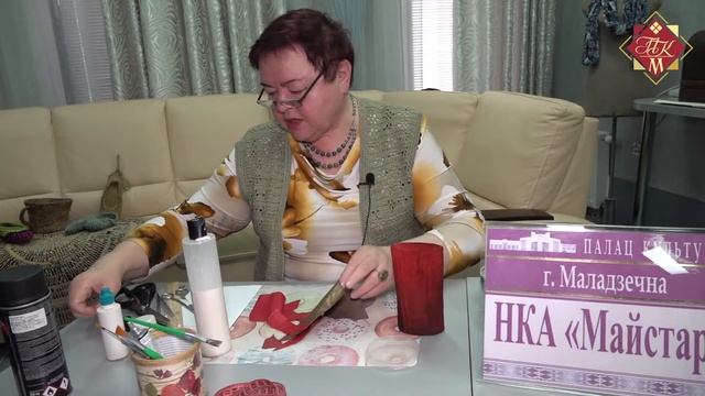 Проект "От увлечения к мастерству". Мастер-класс #6 смотреть онлайн