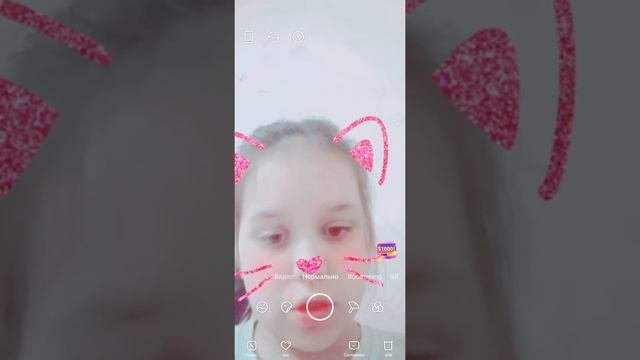 Показываю и рассказываю приложение SweetSnap. Настя Клас