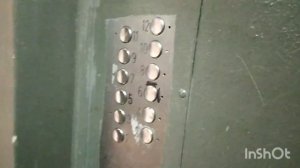 Обзор 12-этажного дома серии II-18/12 и на модернизированные лифты (КМЗ-1971)