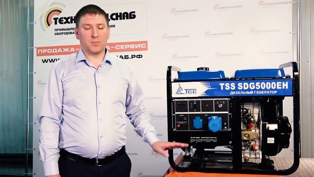 Дизельный генератор ТСС SDG 5000 EH. Чем хороша данная электростанция. смотреть онлайн