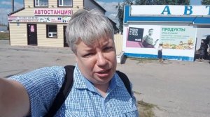 Всем привет из Калининска Саратовской области!