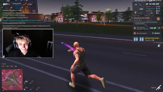 ЭТО ЖЕ СТРИМ С УРАГАНОМ ХОКАГЕ И МОРТИ! смотреть онлайн