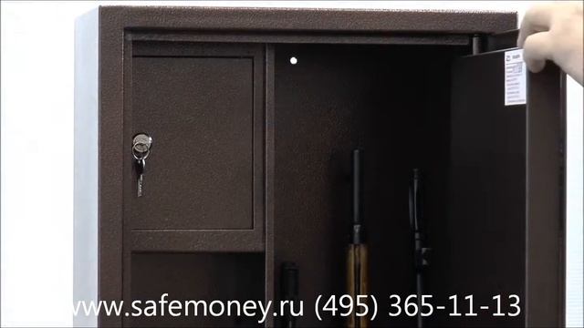 Оружейный шкаф КО-038Т смотреть онлайн