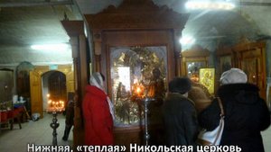♥ Свято-Никольский женский Венев - монастырь♥ - Монастыри России