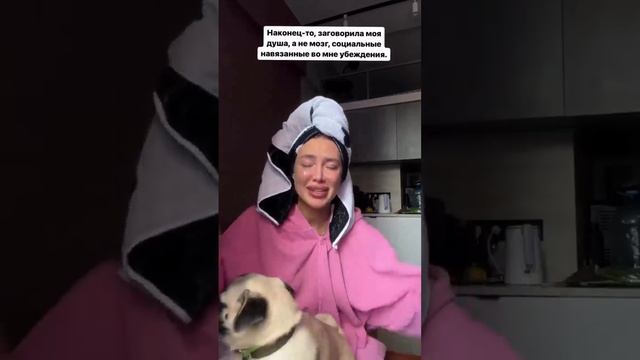 Дом 2! Лиза Полыгалова разобралась в себе