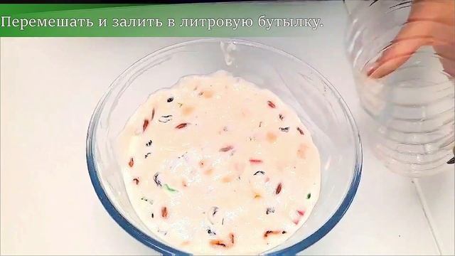 Взбить творог, сметану и сахар. В крем добавить желатин, орехи и сухофрукты, десерт супер. смотреть онлайн