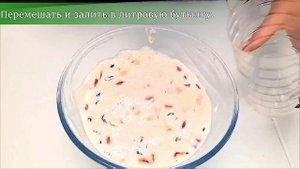 Взбить творог, сметану и сахар. В  крем добавить желатин, орехи и сухофрукты, десерт супер.