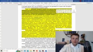 Как военком и врач на призывной комиссии могут обмануть призывника  Как получить военный билет