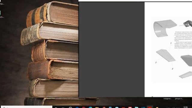 ЭТАЛОНЫ на фасонные резцы  Краткая книга.