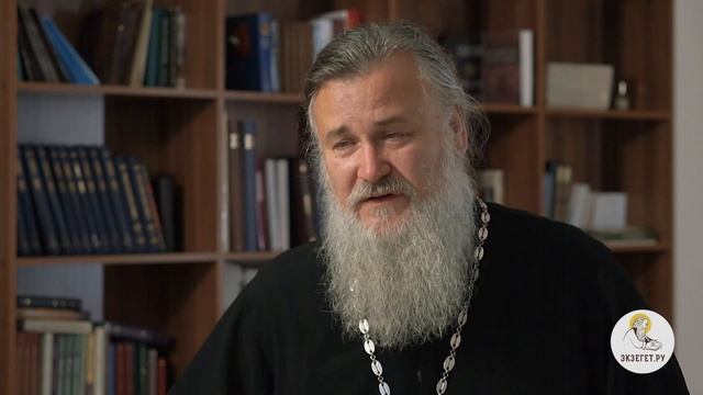 Истинное раскаяние - какое оно? БИБЛИЯ ОТВЕЧАЕТ. Протоиерей Владимир Новицкий.