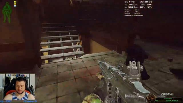 No Skill No Stress смотреть онлайн