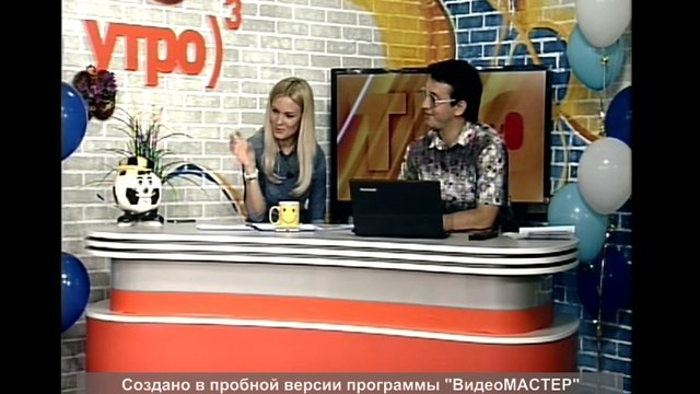 Организатор праздников