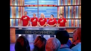 100 к 1. Что Делать Консалт. Полная версия