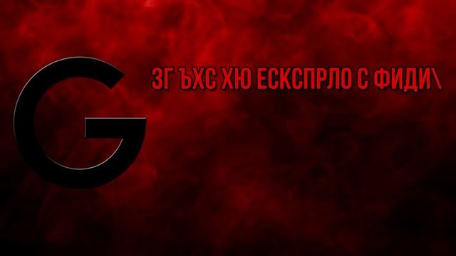 11 Фраз, Которые Нельзя Вбивать в Гугл Переводчик смотреть онлайн