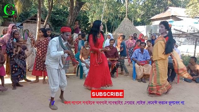 #Git । #গীত । বিয়া দিয়াছেন মা হাওলোক দিয়ে । Geet Mp3 Tv