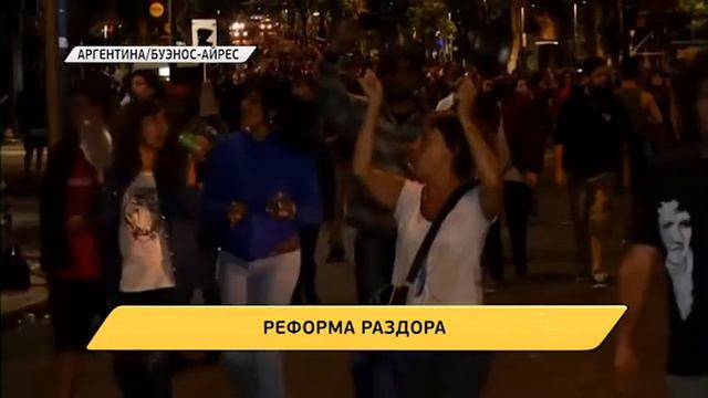 Новое время, 20 декабря 2017 г, 19:00 смотреть онлайн