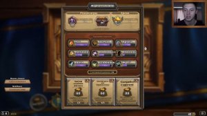 Базовые золотые карты в Hearthstone