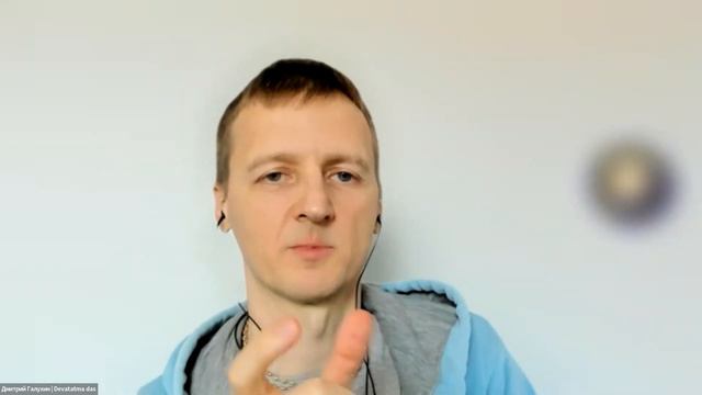 Что Такое Баланс?
