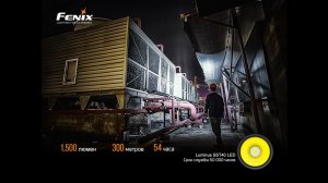 Фонарь Fenix C6 V3.0, C6V30 - Хорошо защищён от влаги и пыли, крепкий корпус!