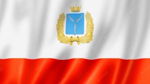 Saratov Oblast EAS Alarm