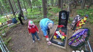 Кладбище: цветы