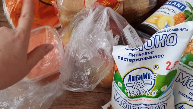 Покупка продуктов на 2777 рублей! смотреть онлайн