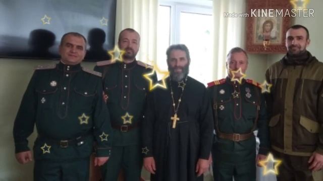 С Богом братья казаки! смотреть онлайн