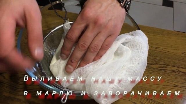 Крутой домашний сыр Филадельфия