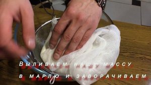 Крутой домашний сыр Филадельфия