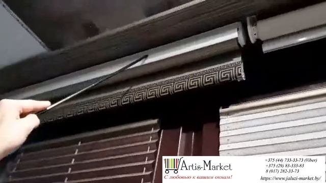 Рольшторы свободного свисания купить в Минске смотреть онлайн
