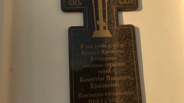 Окская тропа: участок Нижний Новгород - Горбатов смотреть онлайн