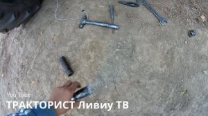30.10.18✔ПОЛОМКА ! ОСИ ЗАДНИИ НАВЕСКИ Трактора МТЗ 82