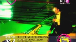 Михей и Джуманджи - Сука-любовь