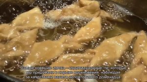 Как назвать хорька?