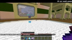 Карта | Прятки в minecraft | Без модов | Топ 1 карта