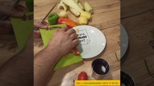 Лагман (почти) или жаркое