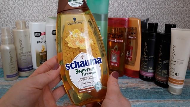 МОИ ЗАПАСЫ/ ЧАСТЬ 2: СРЕДСТВА ДЛЯ ВОЛОС смотреть онлайн