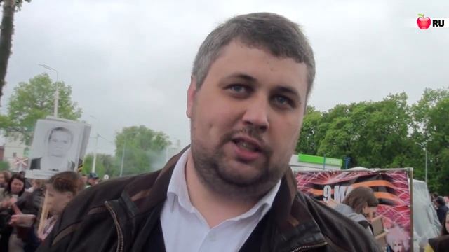 "Подари мороженое детям" смотреть онлайн