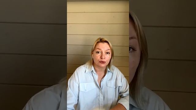 Как рассчитать «маяки», настройки на закрытие периода смотреть онлайн