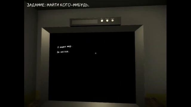 ВОЙД НА ЗАБРОШЕННОМ ЗАВОДЕ! - RuJoltFear смотреть онлайн