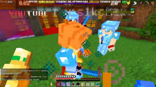 ? Донатерское Грифер ШОУ С КРИССТАЛАМИ После Вайпа ? БАХЕР ШОУ ТОПЕРОВ НА ФАНТАЙМ ? Анархия FunTime смотреть онлайн