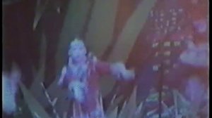 Ансамбль Энер. Магадан