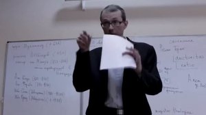 4. Андрей Баумейстер. Эпоха высокой схоластики XIII век