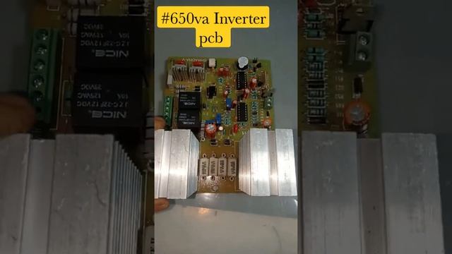 650va inverter pcb #Invertepcb#short#shortfeed